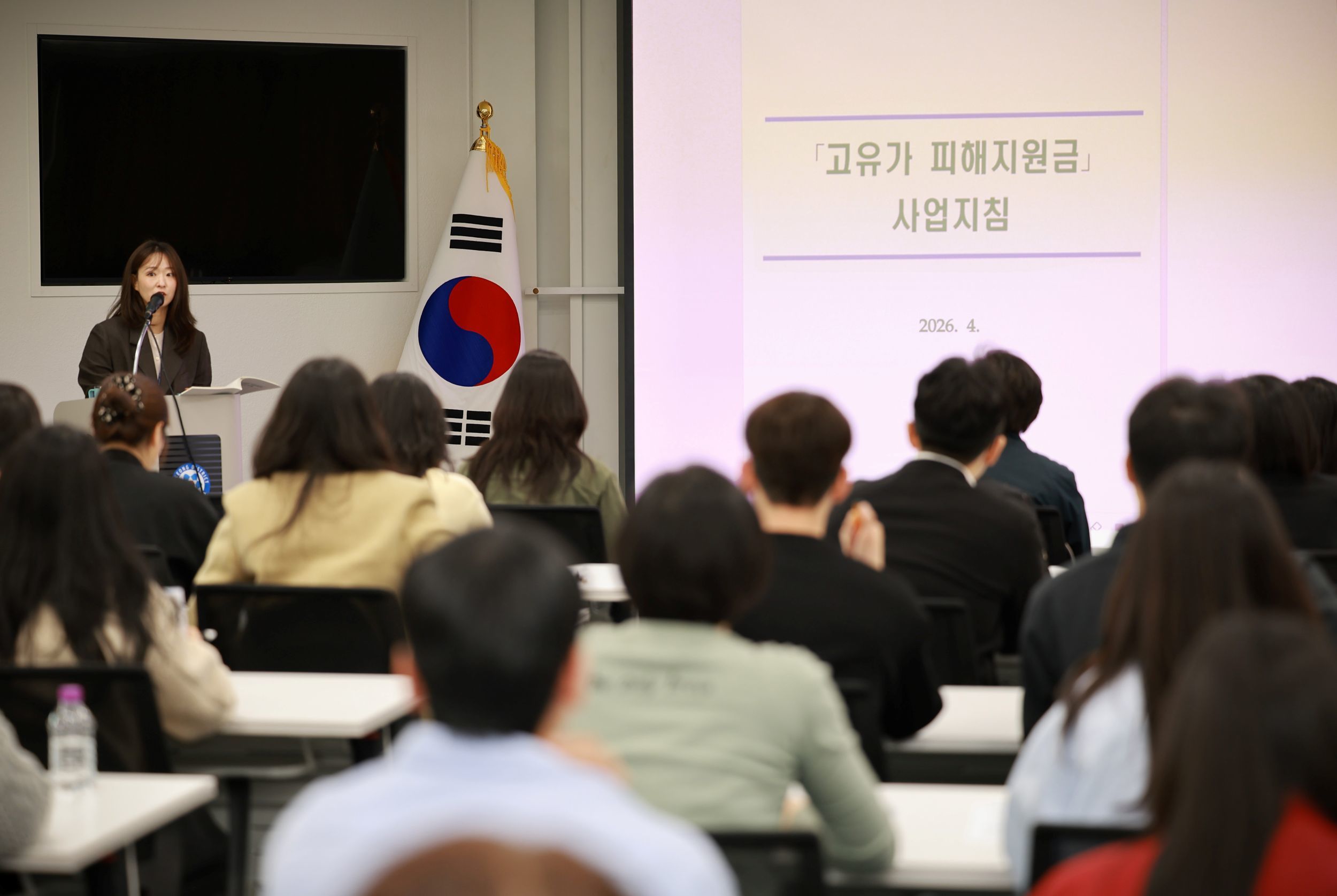 유성구, 민생경제 회복 총력…지원 앞당기고 소비 살린다