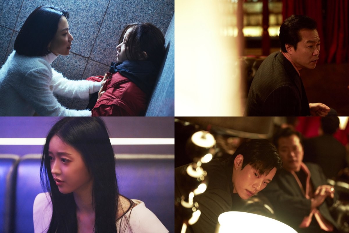 '프로젝트 Y' 스틸컷 / 플러스엠 엔터테인먼트