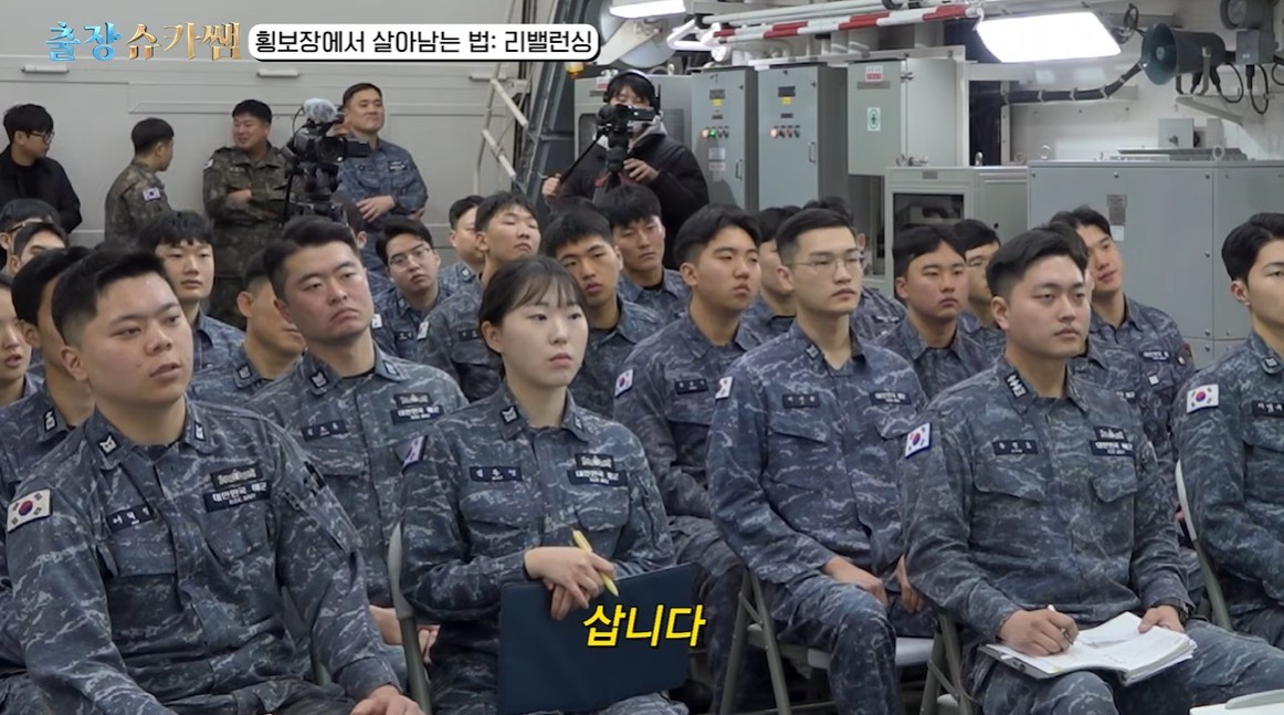 유튜브 '머니코믹스 Money Comics'