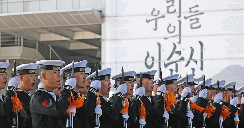 해군 의장대 / 뉴스1