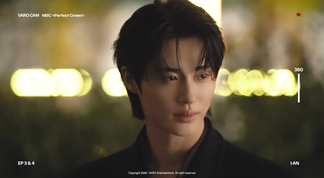 MBC 드라마 '21세기 대군부인'으로 화제성을 휩쓸고 있는 변우석 / 유튜브 'VARO Playlist'