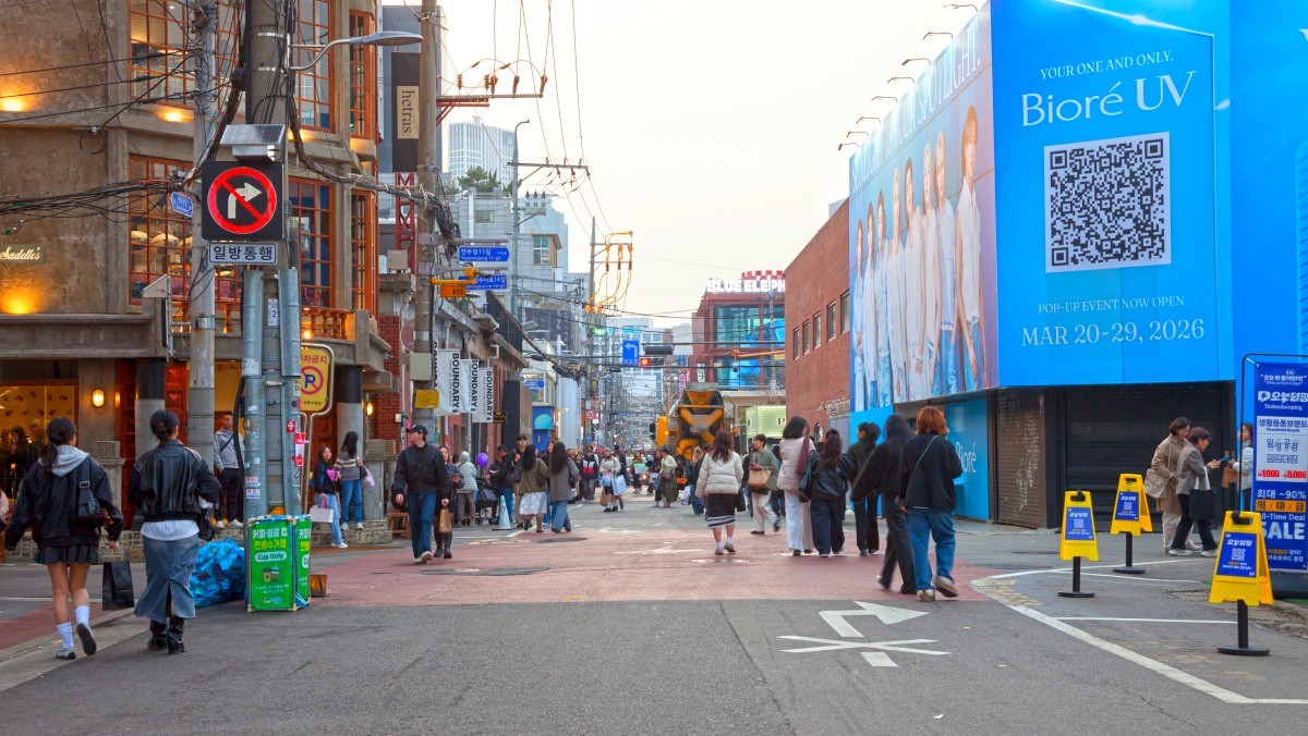 서울 성수동. / Johnathan21-shutterstock.com