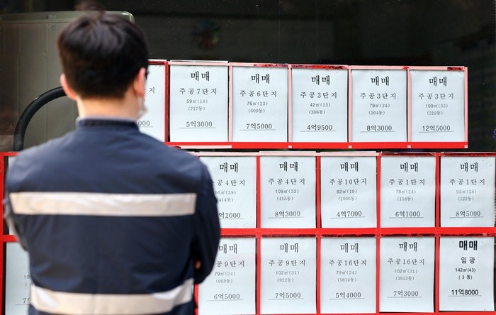 기사의 이해를 돕기 위한 사진 / 뉴스1