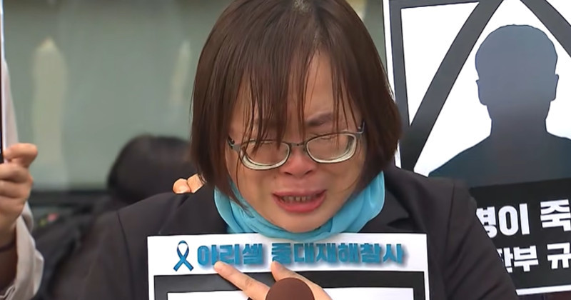 “판사도 사람일 텐데 이럴 수 있나” 아리셀 대표 '징역 4년'에 오열한 유족 (영상)