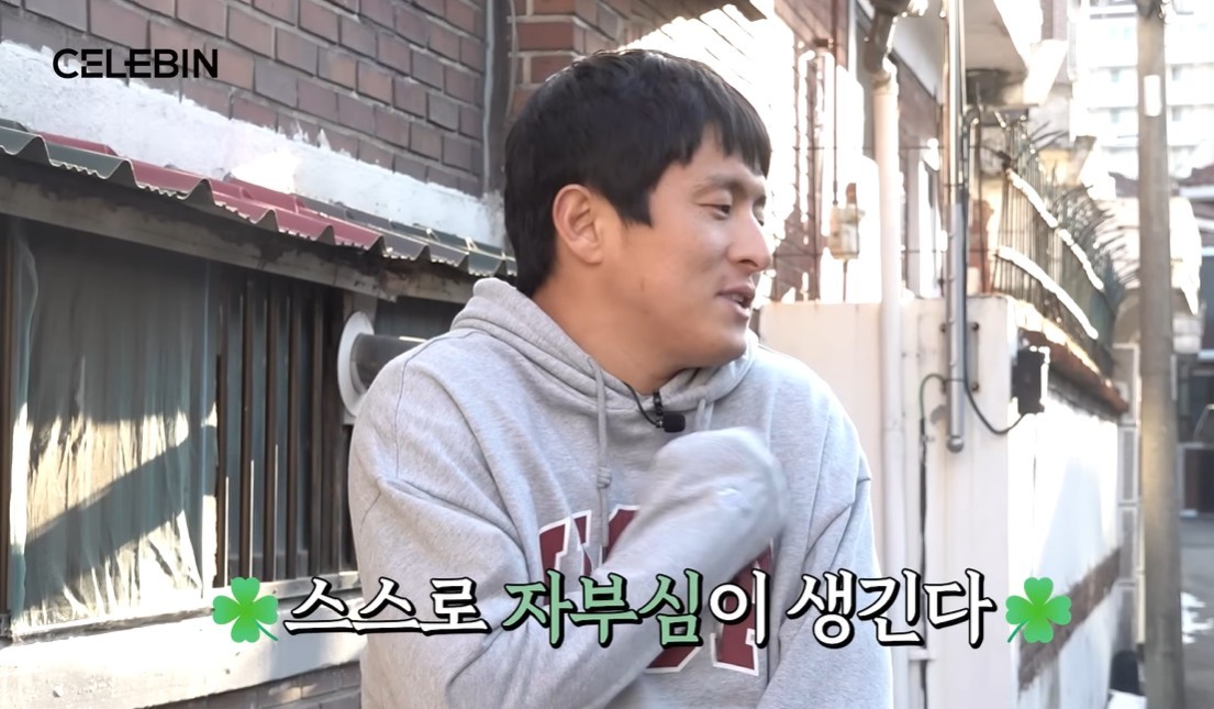 유튜브 '셀럽인 CELEBIN'