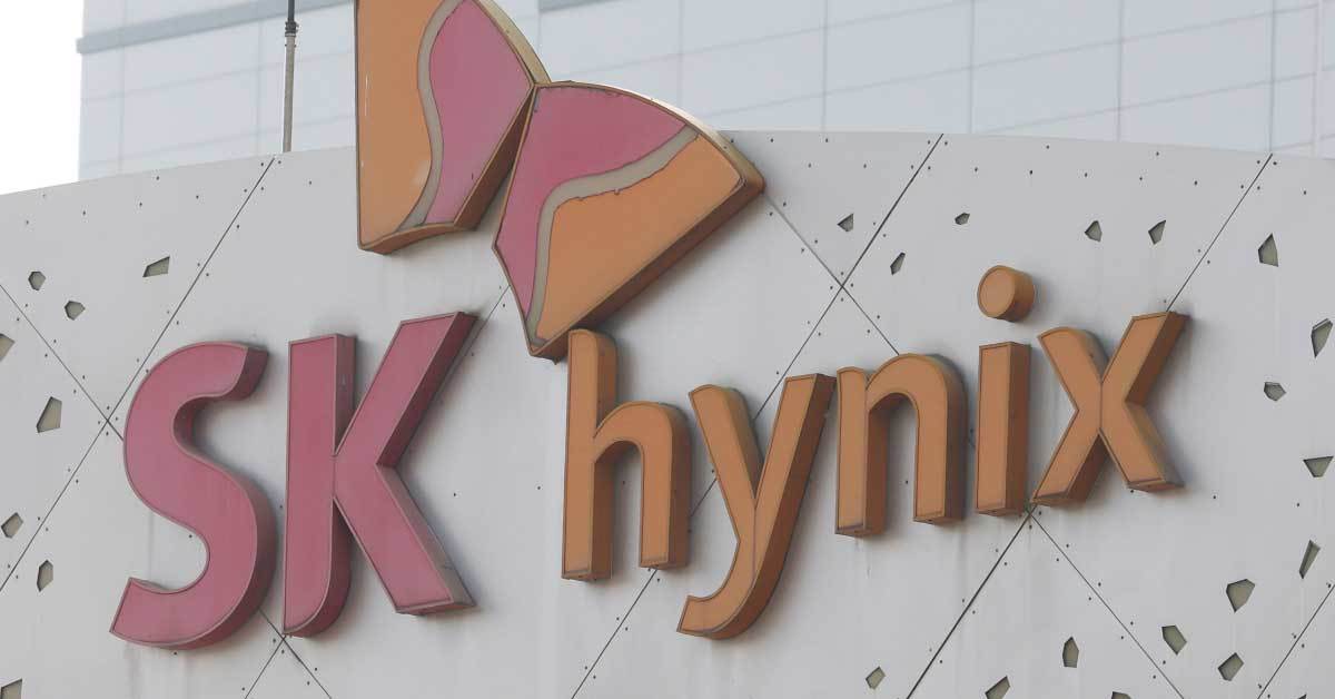 SK하이닉스 실적발표, 예상 성과급은 얼마?