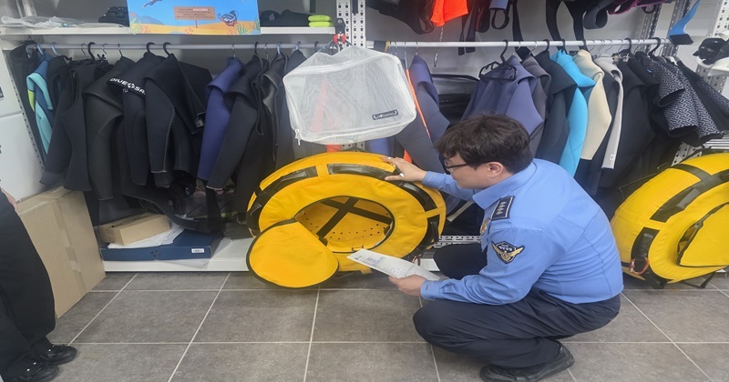 부안해양경찰서, 수중레저 안전관리 강화 나선다