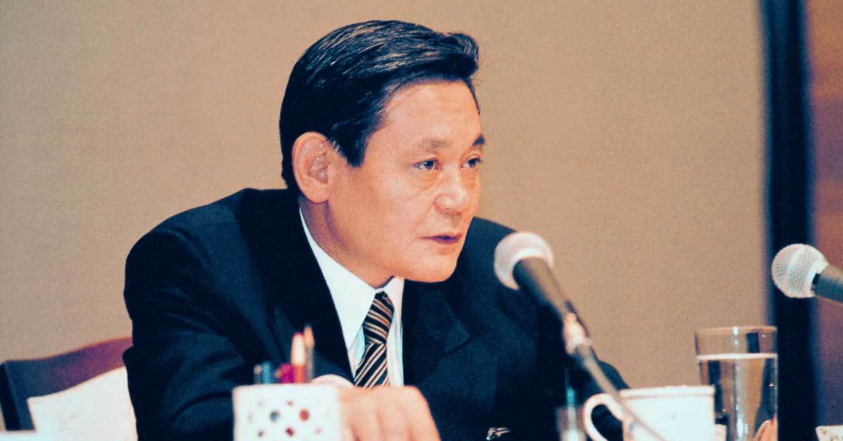 "가장 어리석은 사람은..." 故 이건희 회장이 세상을 떠나기 전 남긴 명언 9가지