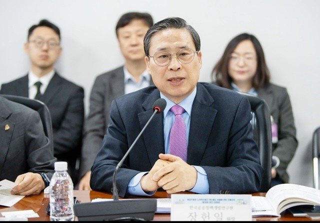 장헌일 한국공공정책개발연구원장