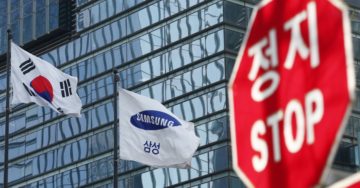 기사의 이해를 돕기 위한 사진 / 뉴스1