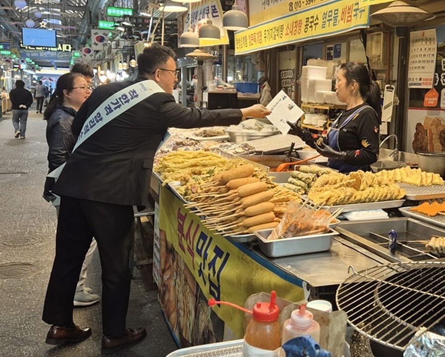 파주시, 중동발 물가 파고에 상거래 질서 확립 '총력'