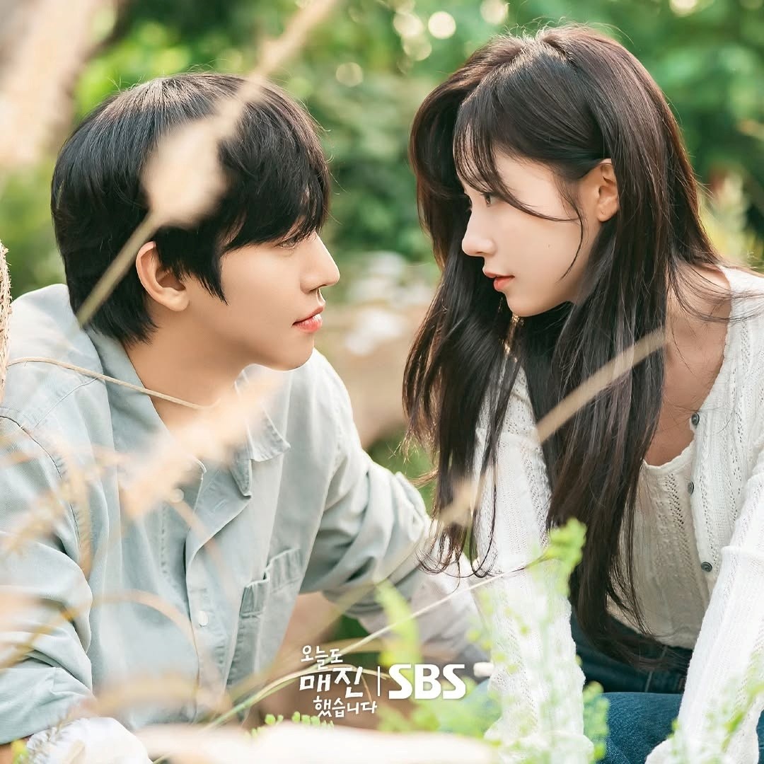 '오늘도 매진했습니다' 스틸컷. / SBS