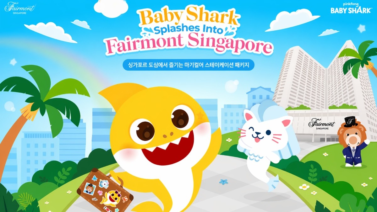 더핑크퐁컴퍼니·페어몬트 싱가포르와 협업한 한정판 체험형 스테이케이션(Staycation) 패키지. / 싱가포르관광청 제공