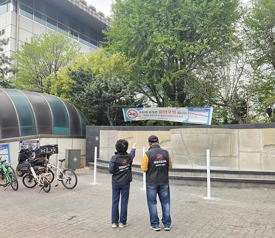 미추홀구청 제공