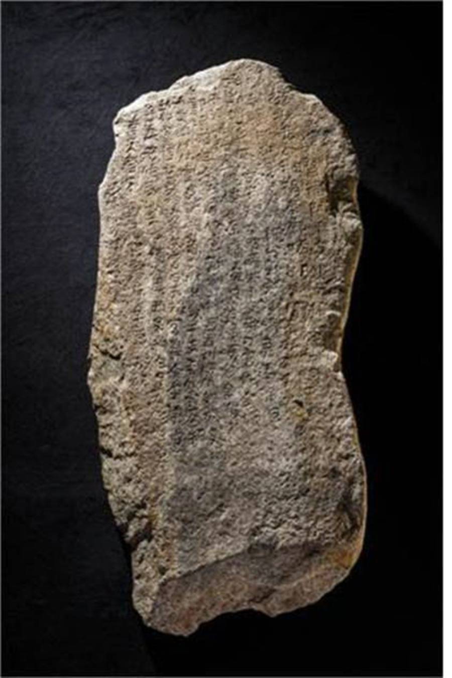  ‘신라 동해안 3비’ 유네스코 세계기록유산 등재 추진 