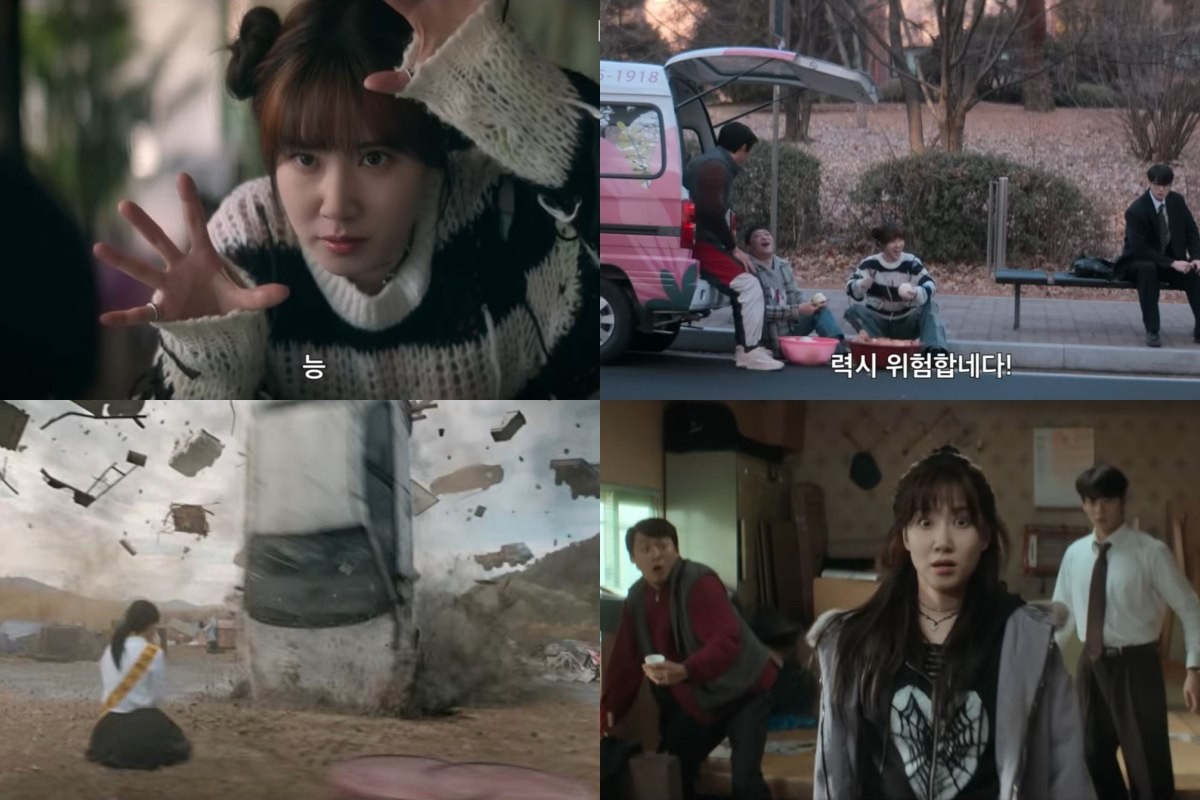 '원더풀스' 티저 예고편 한 장면. / 유튜브 'Netflix Korea 넷플릭스 코리아'