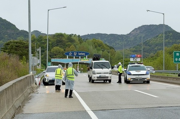 자동차 체납차량 합동단속 / 순창군