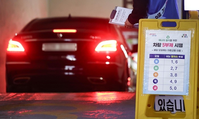 기사의 이해를 돕기 위한 사진 / 뉴스1