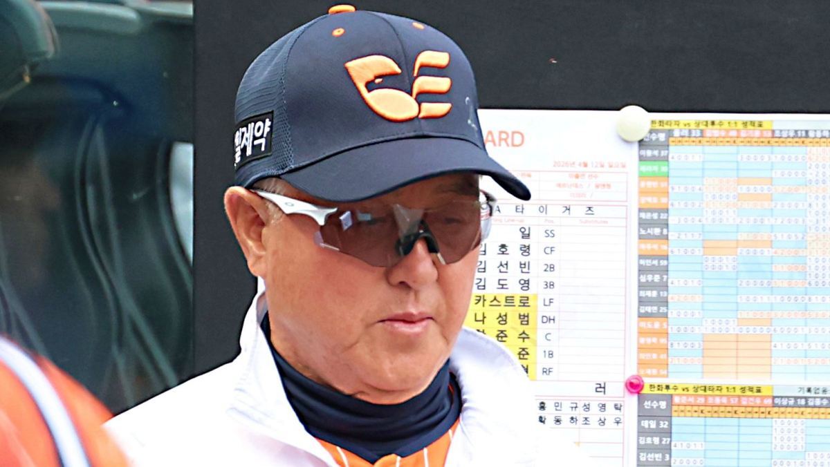 “진짜 이해 안 가네”…한화 팬들 또 난리 난 김경문 감독의 '이 결정'