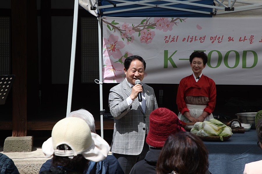 주광덕 남양주시장