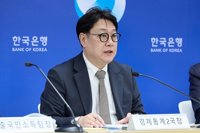 기사의 이해를 돕기 위한 사진 / 뉴스1