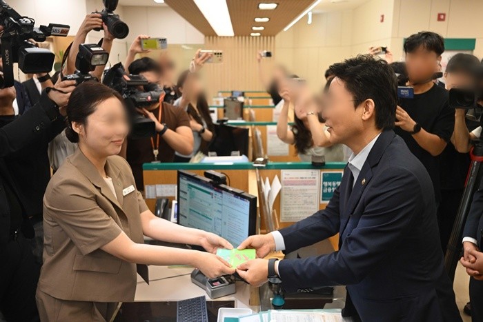 기사의 이해를 돕기 위한 사진 / 뉴스1