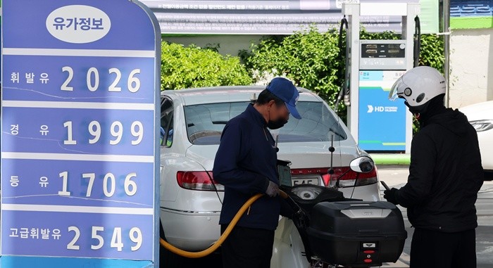 기사의 이해를 돕기 위한 사진 / 뉴스1