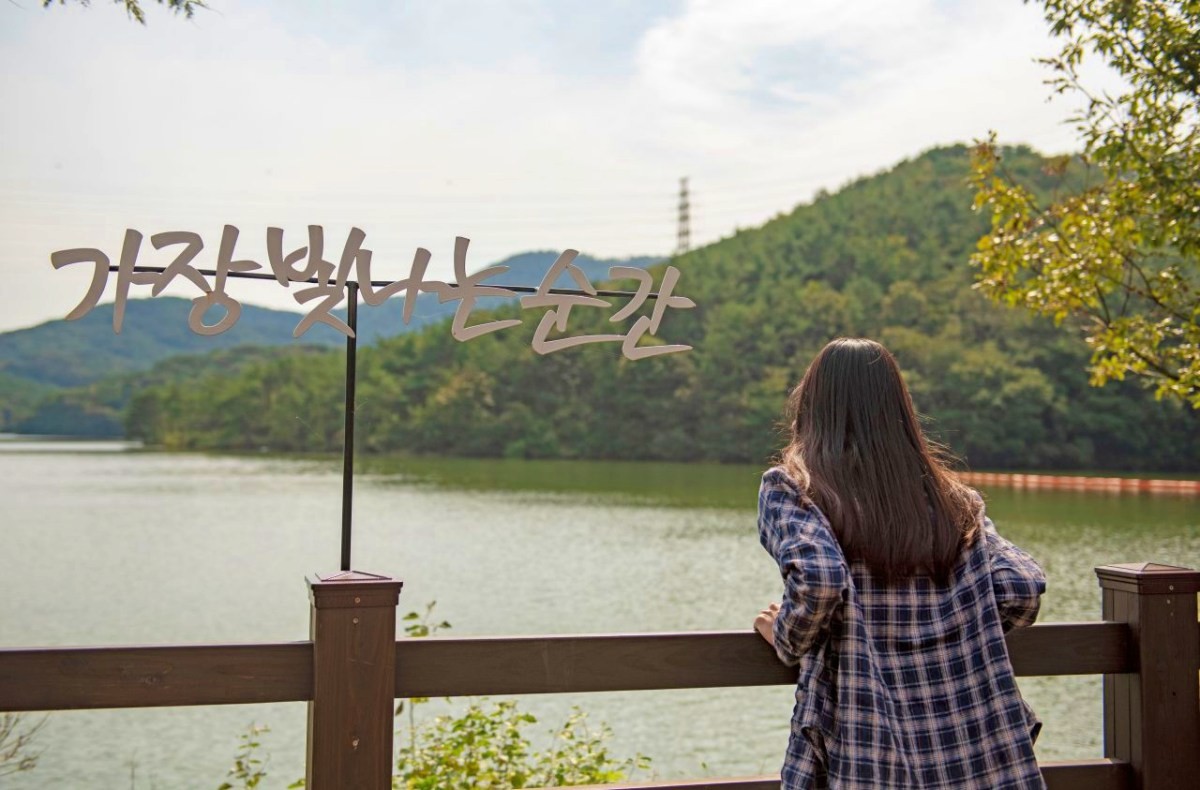 회동수원지 땅뫼산 황토숲길 / 부산관광공사