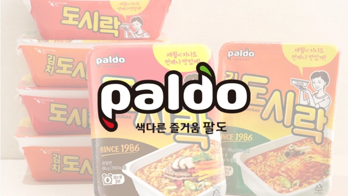 팔도 도시락 라면 / 팔도