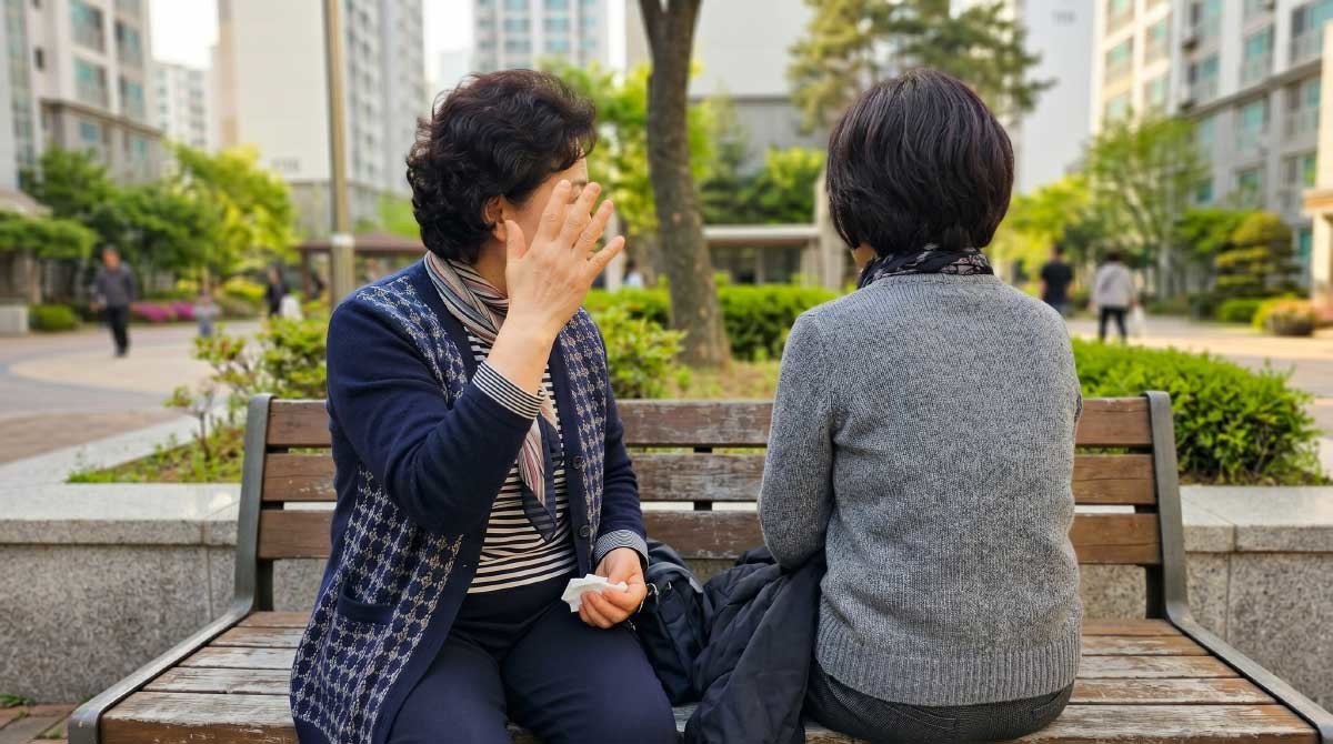 이간질하는 모습. / 위키트리