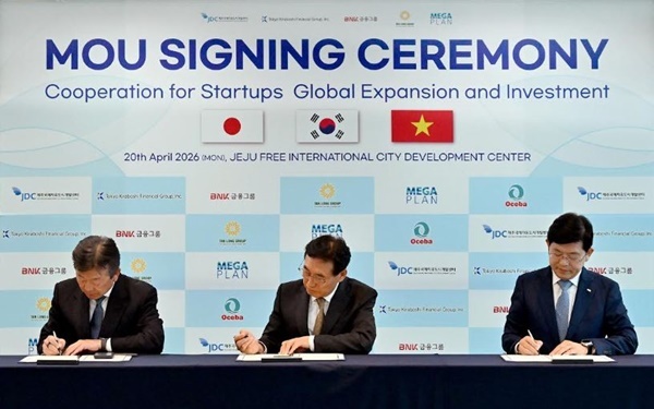 BNK금융그룹, 한·일·베 잇는 스타트업 글로벌 진출 플랫폼 구축