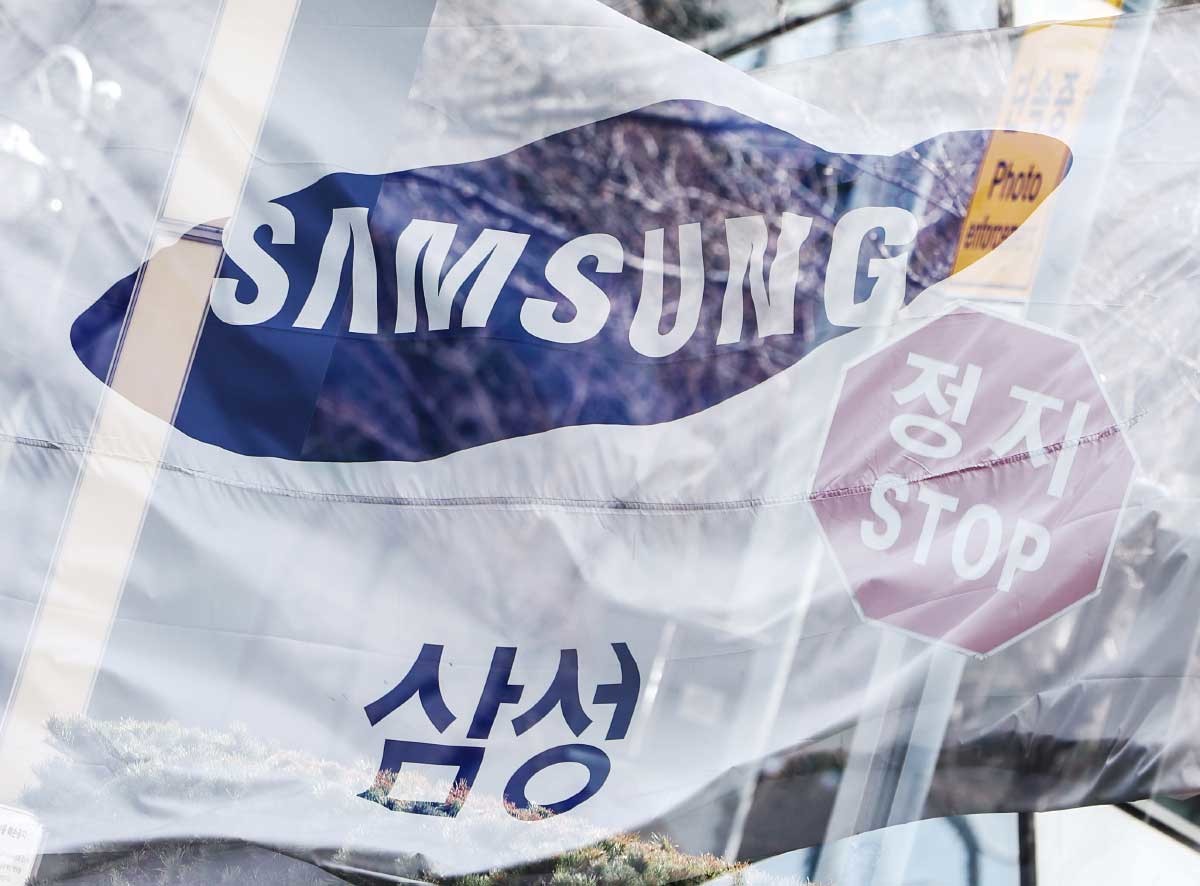 삼성전자 노조가 사측과 합의가 이뤄지지 않을 경우 5월 총파업을 예고했다. / 뉴스1