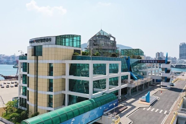 부산항만공사, 해외사업 리스크관리위원회 재정비… 외부 전문가 6명 위촉