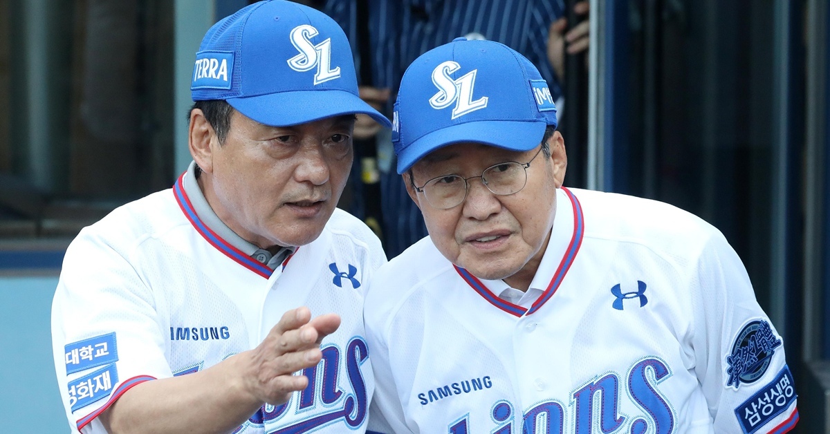 야구보는 낙으로 산다는 홍준표, 삼성 연패에 "공갈포에 왜 수십억 연봉?" 분통
