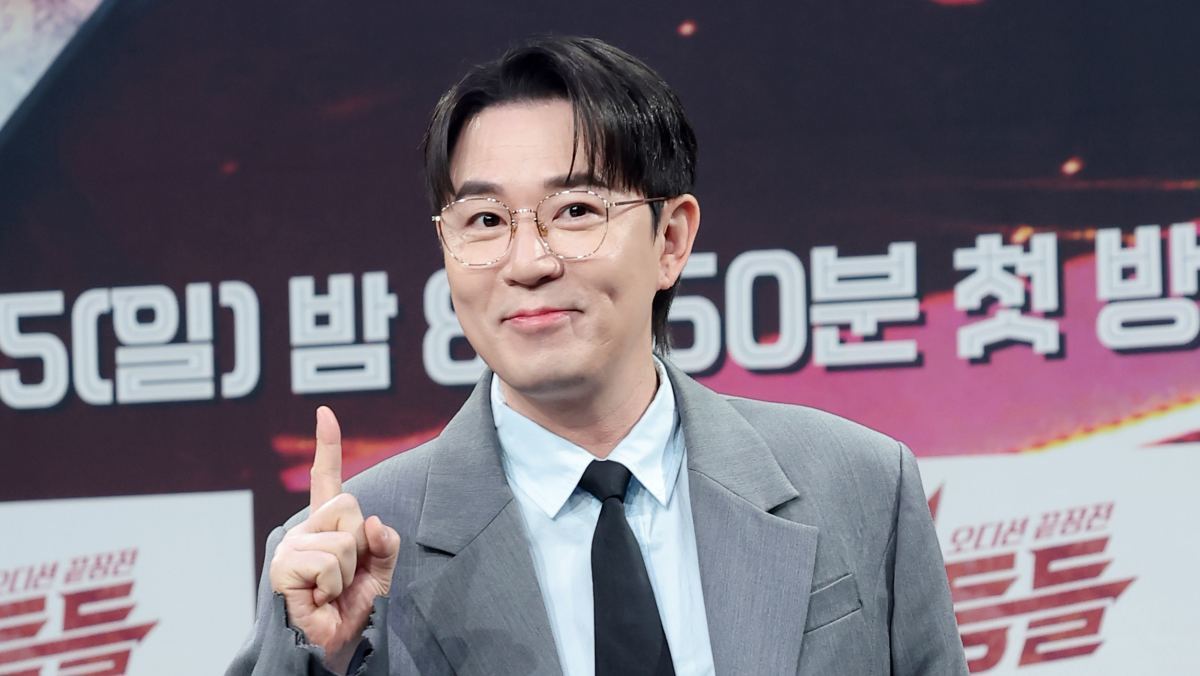 붐, 오늘(24일) 엄청나게 '축하받을 소식' 전해졌다