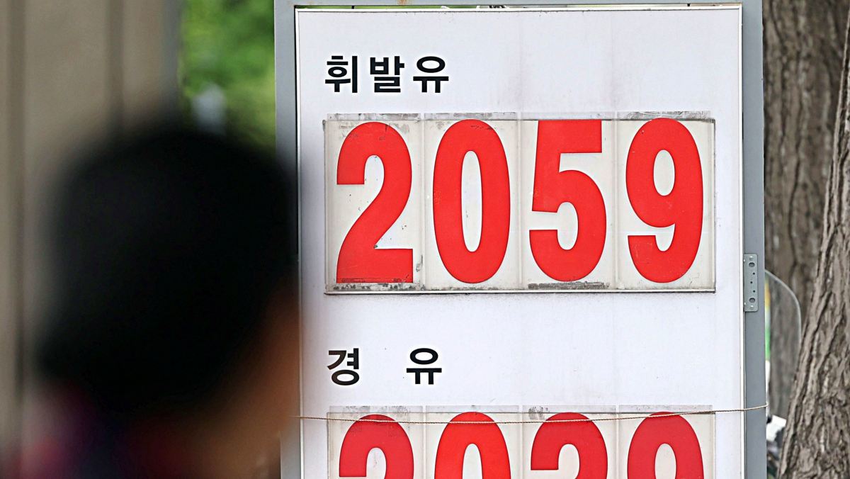 '4차 최고가격제' 첫날, 전국 평균보다 휘발유 가격 비싼 지역 6곳, 어디?