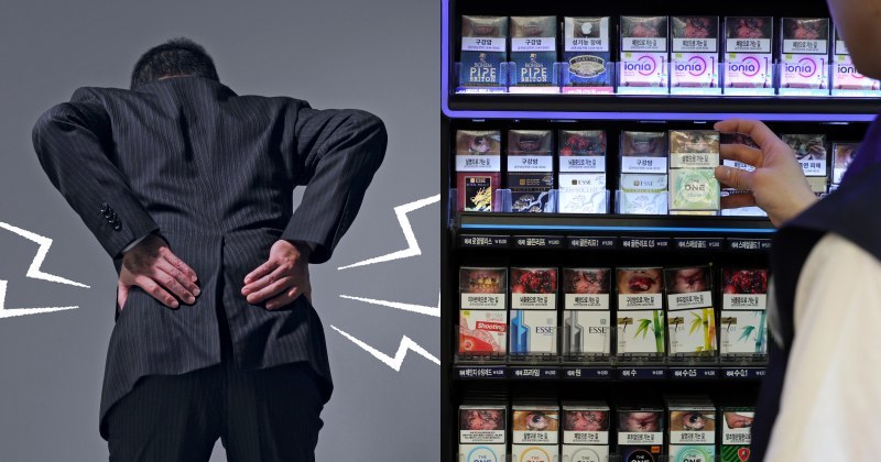 “허리 아픈 흡연자들 주목” 연초에서 궐련형 전자담배로 바꿨을 때 생기는 놀라운 변화