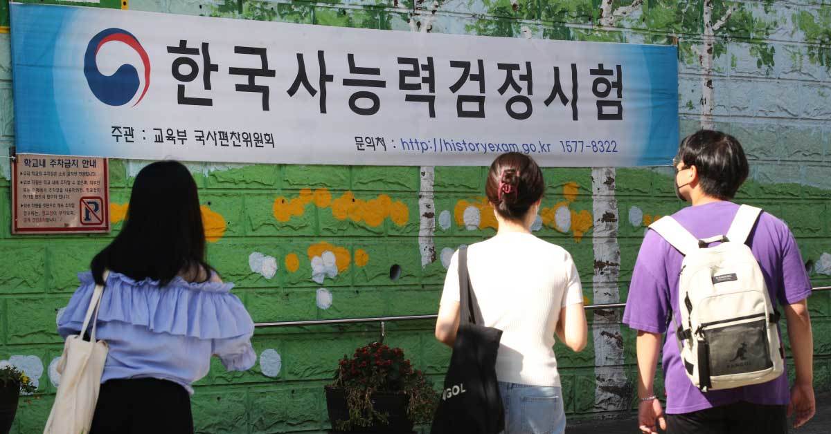 10만 명 몰렸다…유효기간 폐지되자 “한 번 따면 평생 써먹는다”는 한국 자격증 정체