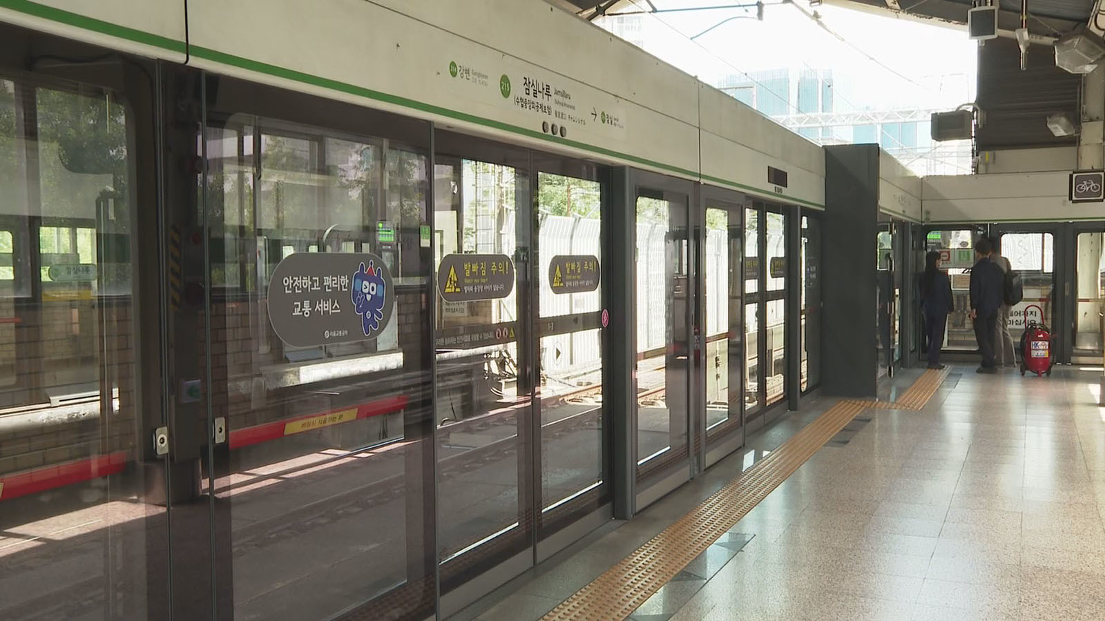 지하철 스크린도어 / 연합뉴스TV