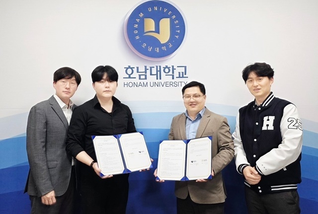 “올바른 반려동물 장례문화 이끈다” 호남대 반려동물산업학과-퍼스트펫 업무협약 체결