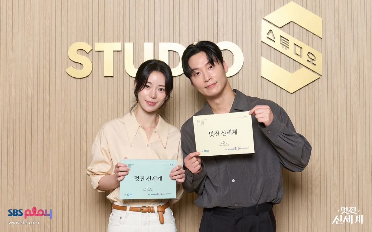 SBS 신작 드라마 '멋진 신세계' 대본 리딩 현장. / SBS 제공