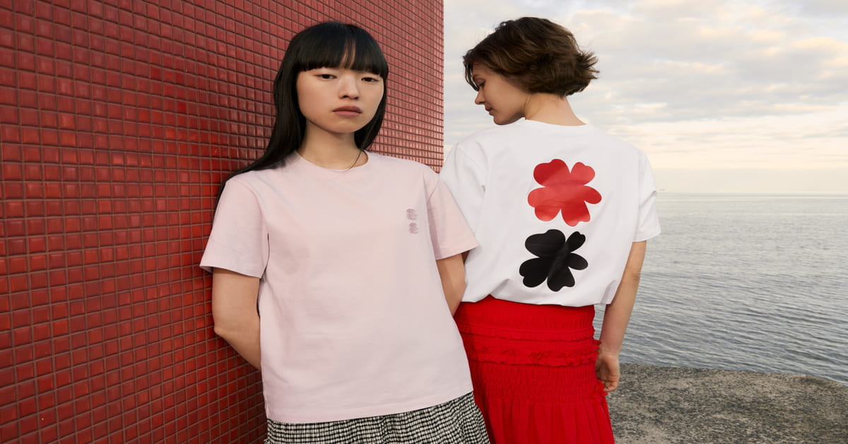 '유니클로 and 세실리에 반센’ 2026 SS 컬렉션 출시 / 유니클로 제공