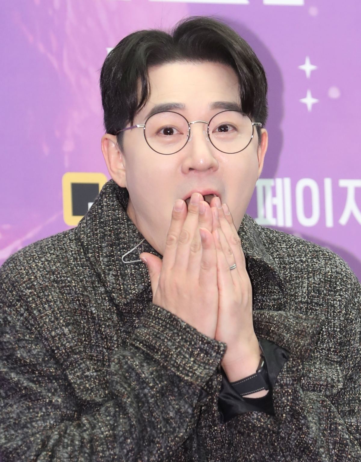 방송인 붐. / 뉴스1