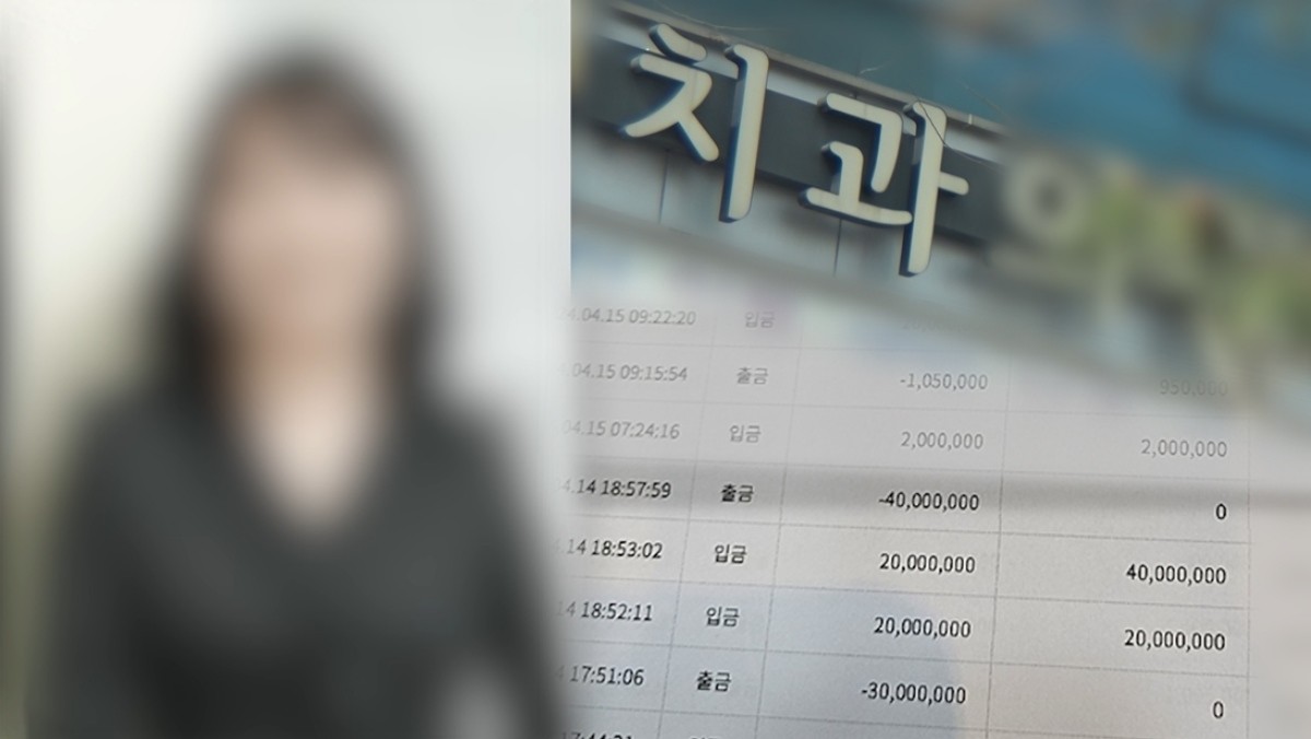 SBS ‘궁금한 이야기 Y’ 미리보기 페이지에서 제공하는 자료 사진. / SBS 제공