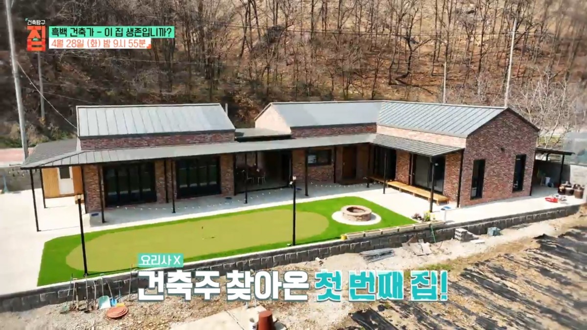 어머니 위한 집 vs 캠핑 부부의 세모집…‘건축탐구 집’ 특별한 공간들