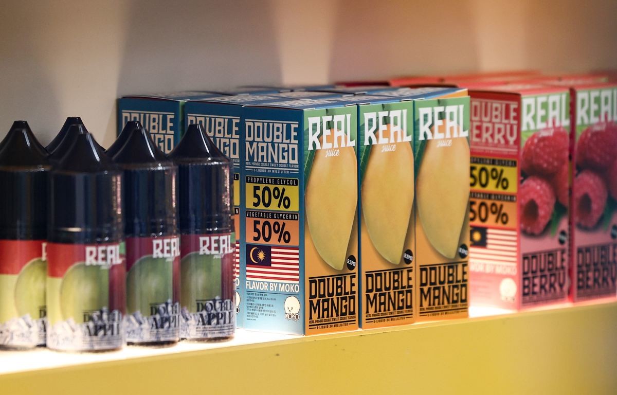 전자담배. 자료사진. / 뉴스1