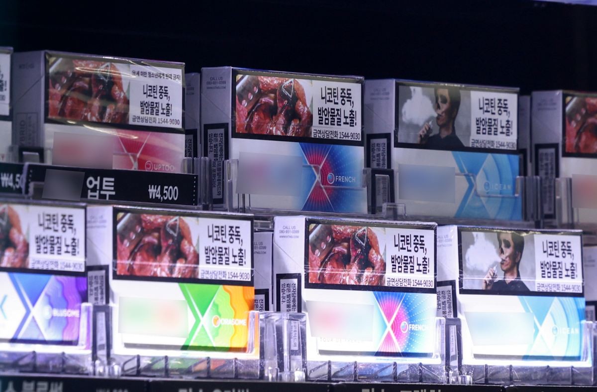 편의점에 진열된 전자담배 제품. 자료사진. / 뉴스1