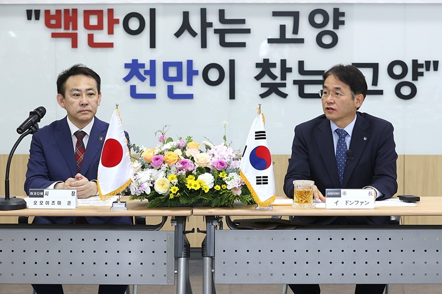 "꽃향기 타고 흐른 글로벌 우정" 고양시, 日·蒙 자매·우호협력도시 대표단과 '맞손'