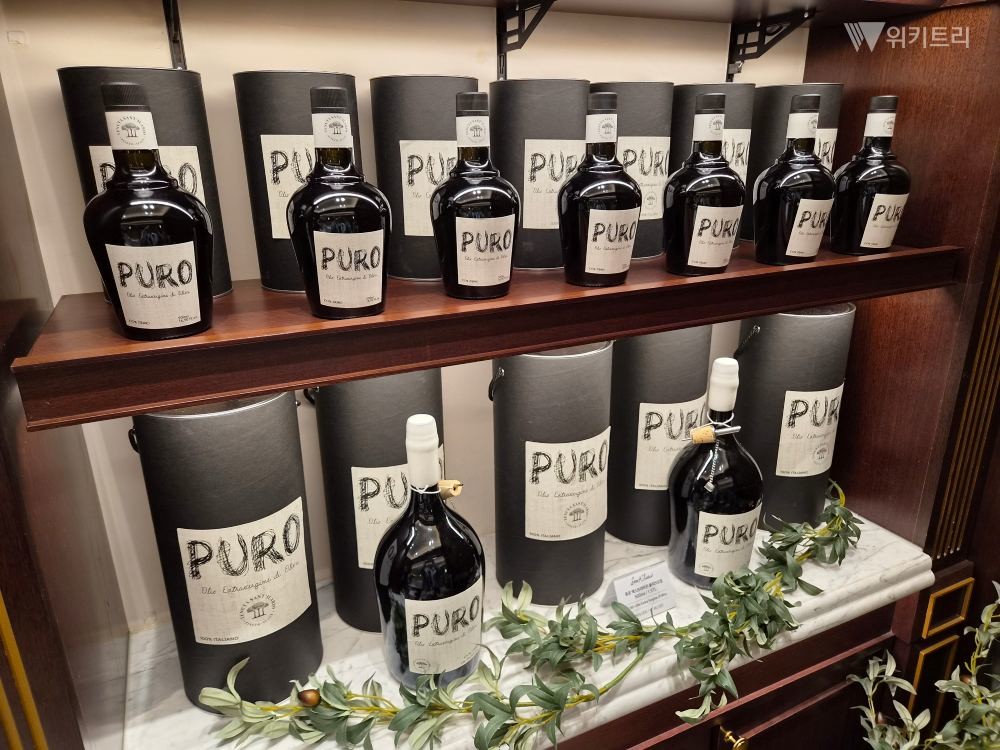 퓨로 엑스트라버진 올리브오일 / 위키트리