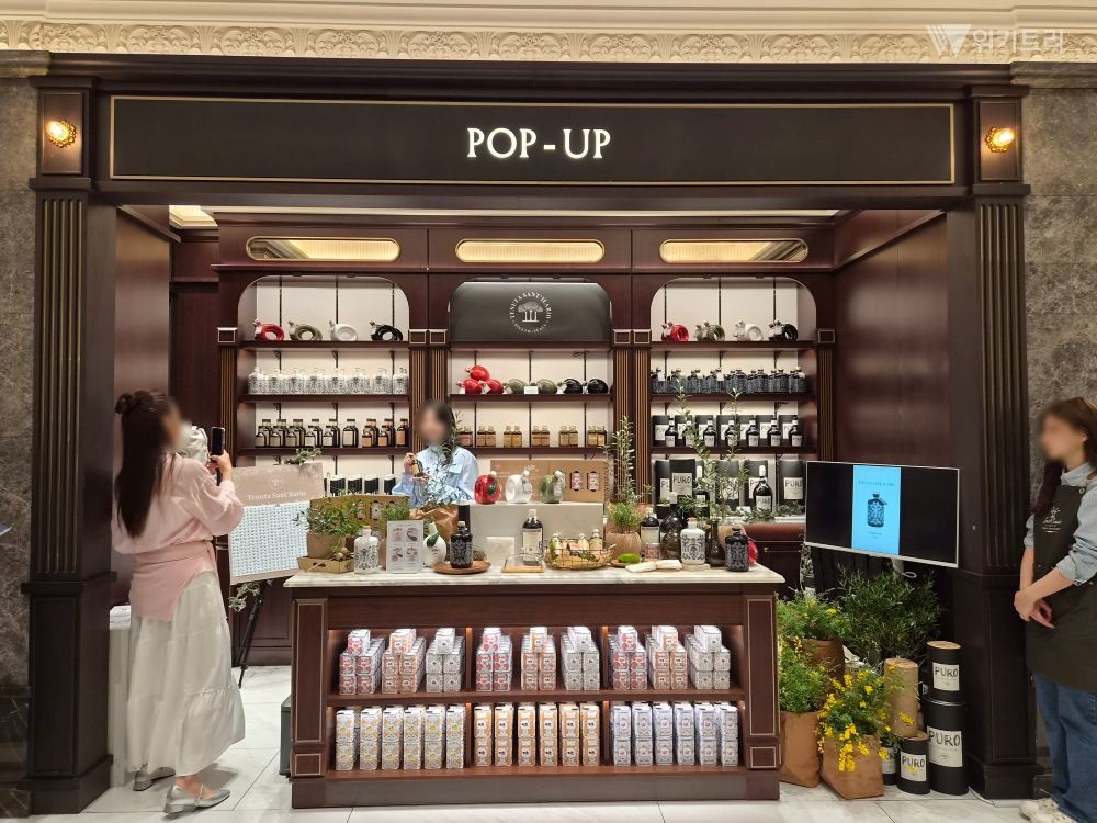 테누타 산틸라리오 팝업스토어 전경 / 위키트리